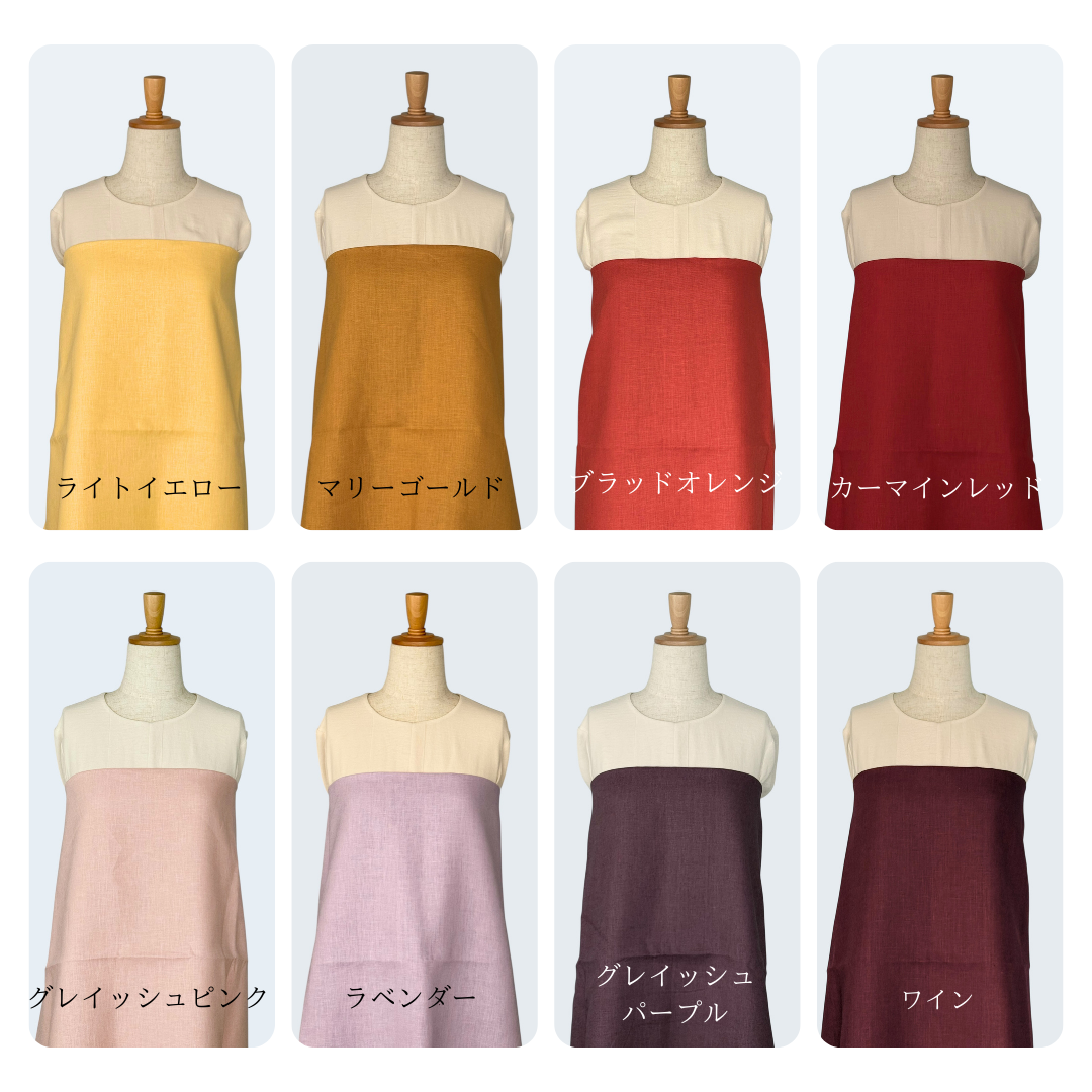 6月受付 /7月末仕上がり】オーダーエプロン - 肩ひもタイプ – GIVERNY